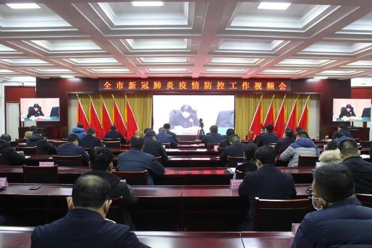 范县疫情观察：豫鲁交界枢纽的防控压力与地理屏障