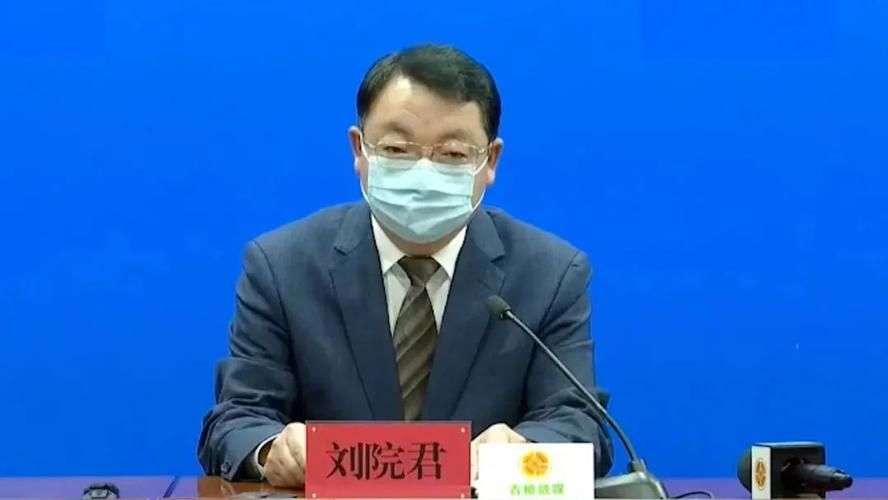 2022年3月15日旌德县新增确诊病例情况_47701