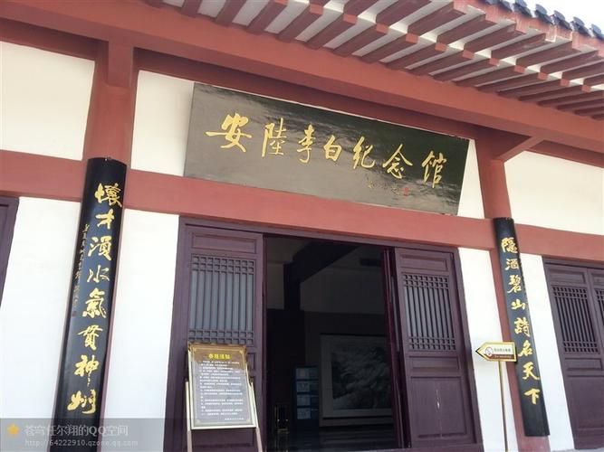 安陆:江汉平原腹地的疫情防线与精准阻击