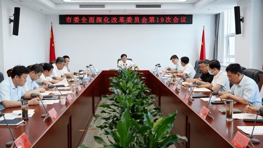 高密市：胶东平原交通枢纽的疫情压力测试