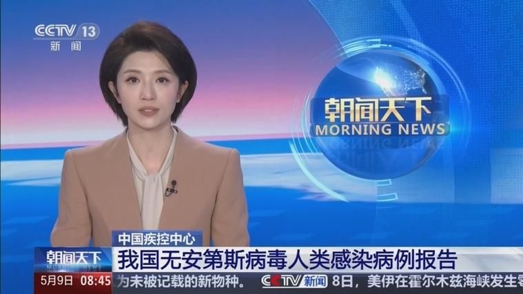 安国市新增1例无症状感染者  安国市疫情防控最新通报_27594