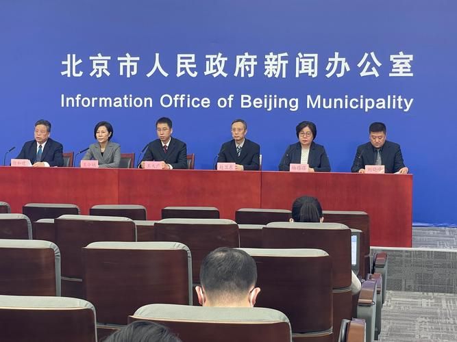 海淀区新增1例社会面筛查感染者  海淀区疫情防控最新通报_54975