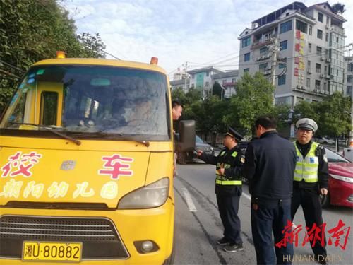 保靖新增1例无症状感染者  保靖县疫情防控最新通报_77948