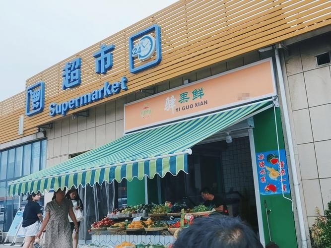 胶南：半岛门户的防疫压力与地理屏障