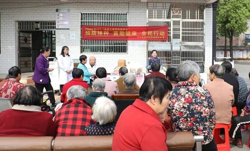 新田新增1例无症状感染者  新田县疫情防控最新通报_42833