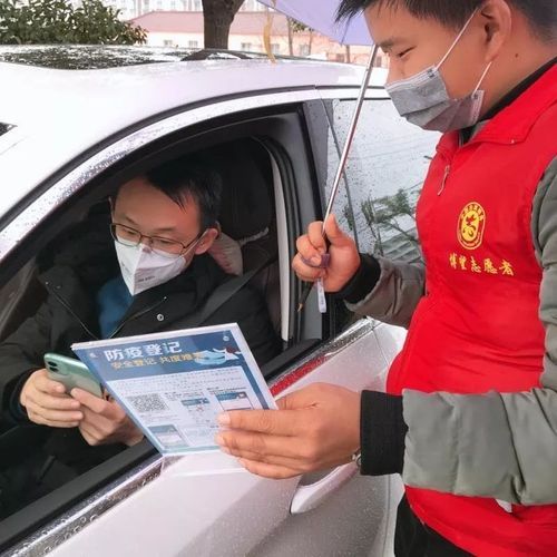 庐阳老城区的防疫突围：交通枢纽下的精准防控样本