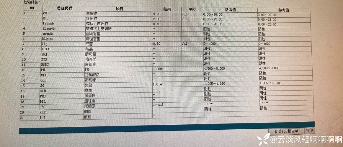 本地确诊+3，紫金县通报新增病例情况_55625