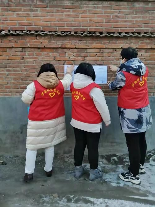 围场满族蒙古族自治县新增1例无症状感染者  围场满族蒙古族自治县疫情防控最新通报_50886