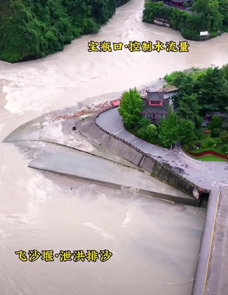 都江堰市:山水屏障下的零感染坚守