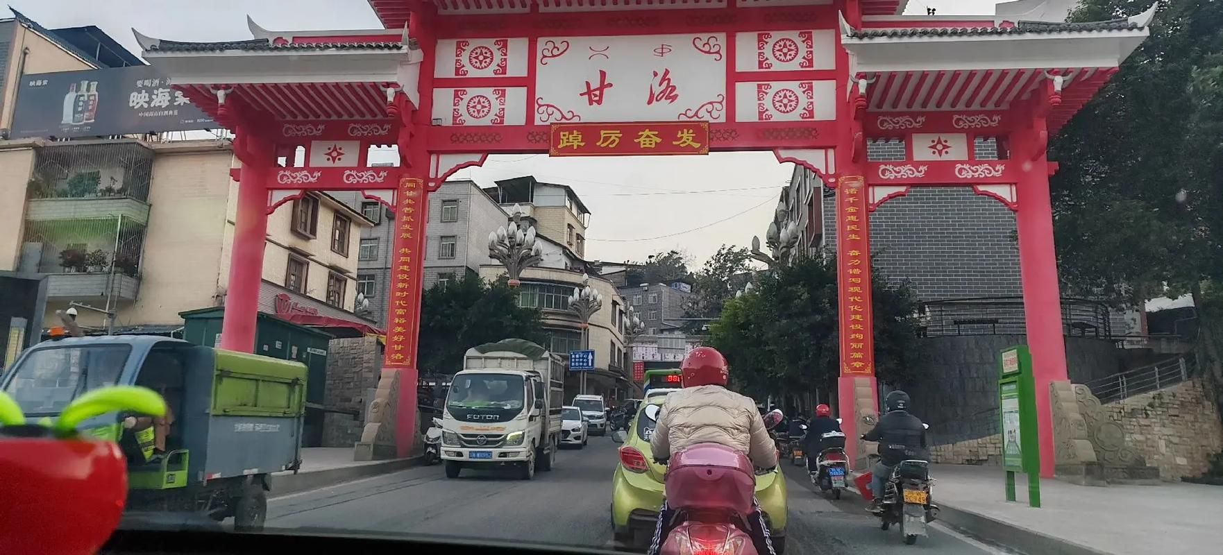 甘洛:大凉山腹地的疫情防线与地理屏障_30881
