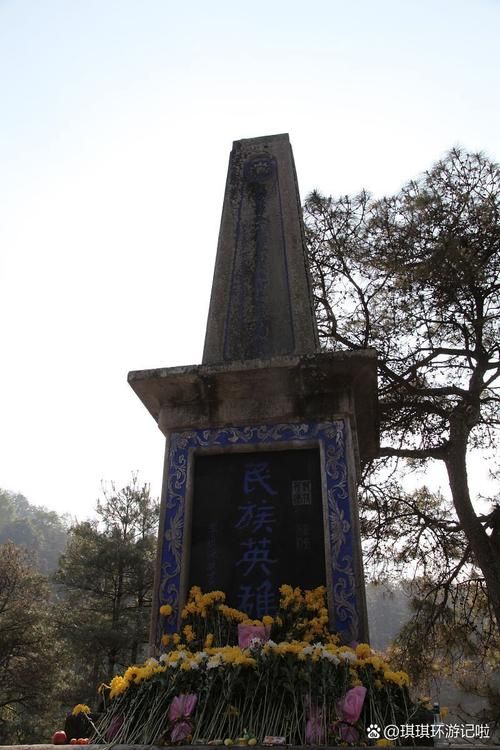 腾冲：高黎贡山屏障下的零感染坚守_35584