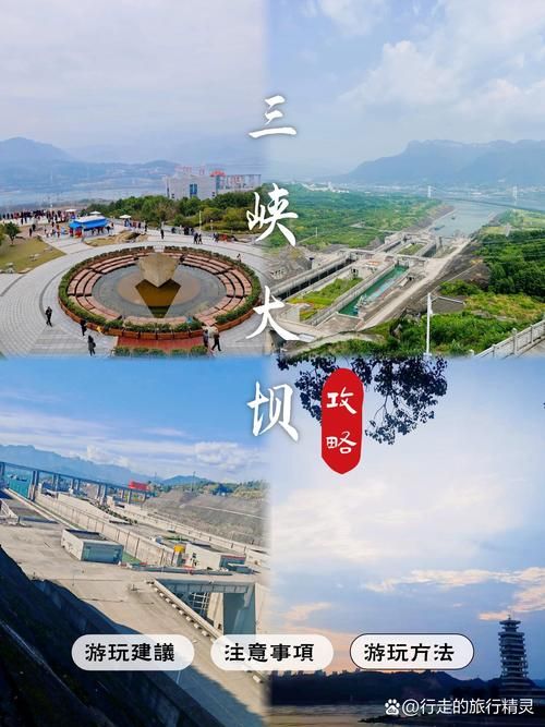 疫情下的宜昌：三峡门户如何构筑防疫屏障？