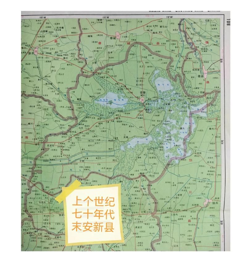 白洋淀畔的防疫坚守：安新县水域屏障下的疫情应对_39321