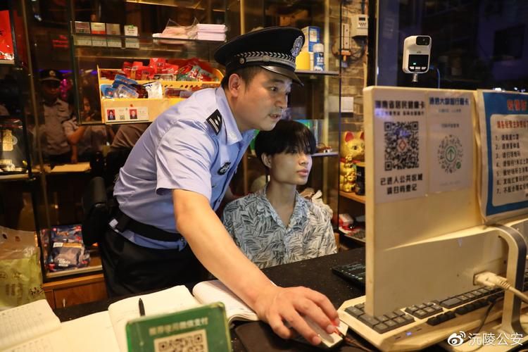 沅陵县新增1例无症状感染者  沅陵县疫情防控工作最新通报_54939