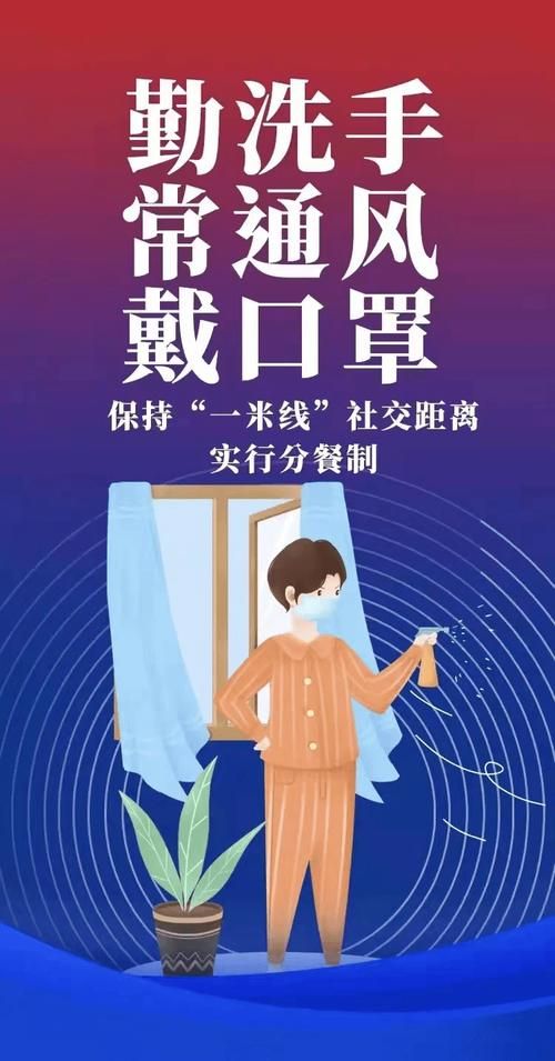 31省新增本土12例，高邮市疫情最新消息