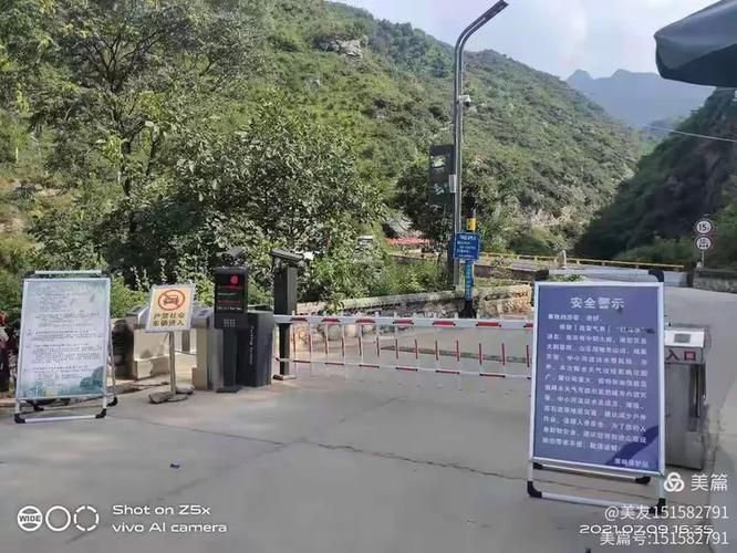 长安区疫情：秦岭屏障下的社区防控压力测试