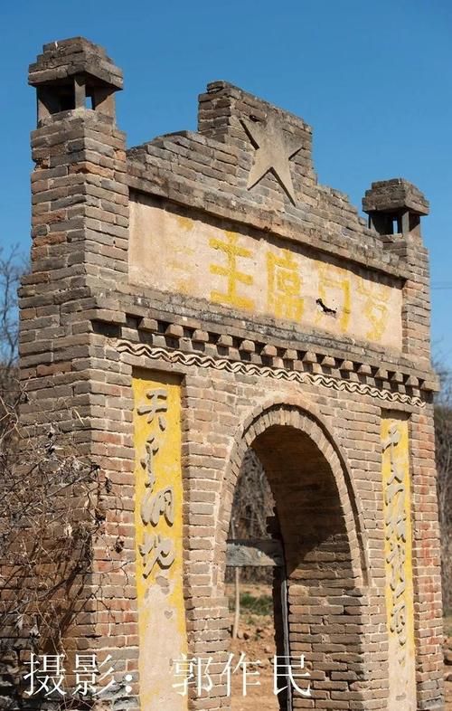 乡宁:黄土塬上的防疫坚守与零星破防_18183