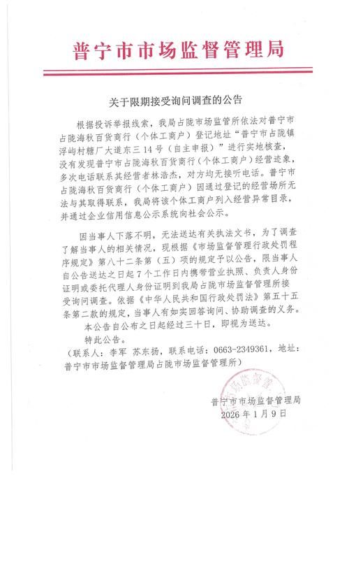 31省区市新增12例本土确诊,昭通疫情最新消息_65896
