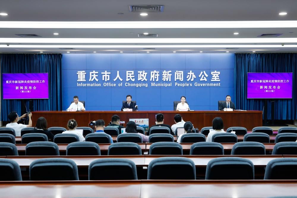 长江港城防线:张家港的零感染地理屏障解析