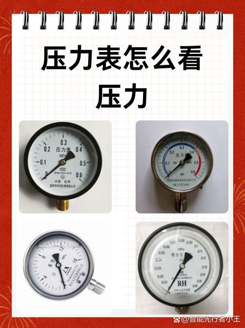 温岭：滨海工业重镇的防疫压力测试