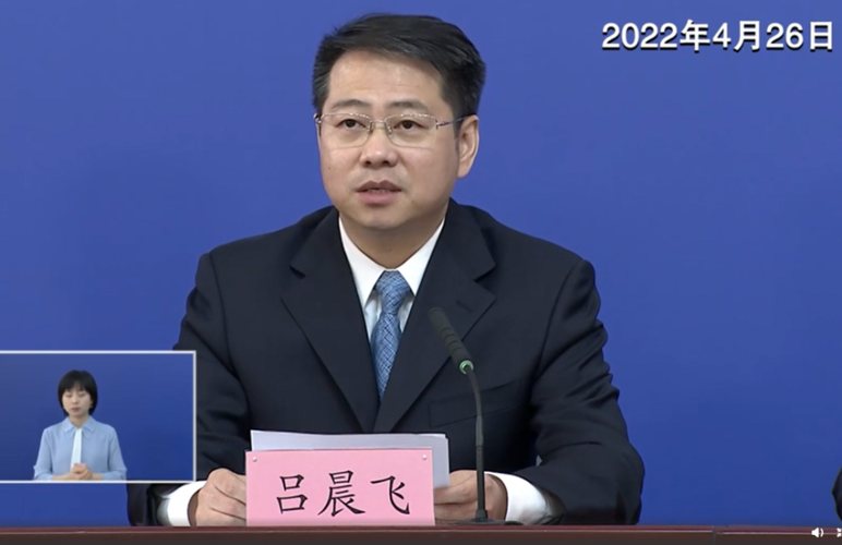 2022年11月29日常德临澧新增确诊病例情况
