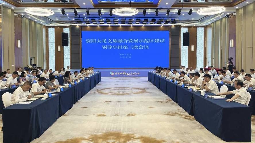 资阳:川中丘陵的疫情防线与零星破防