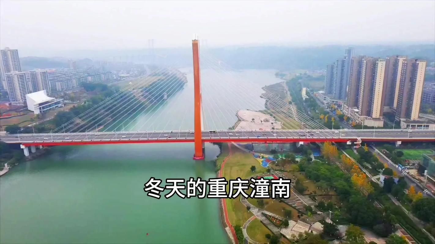 疫情下的潼南:涪江畔的防控坚守与地理屏障