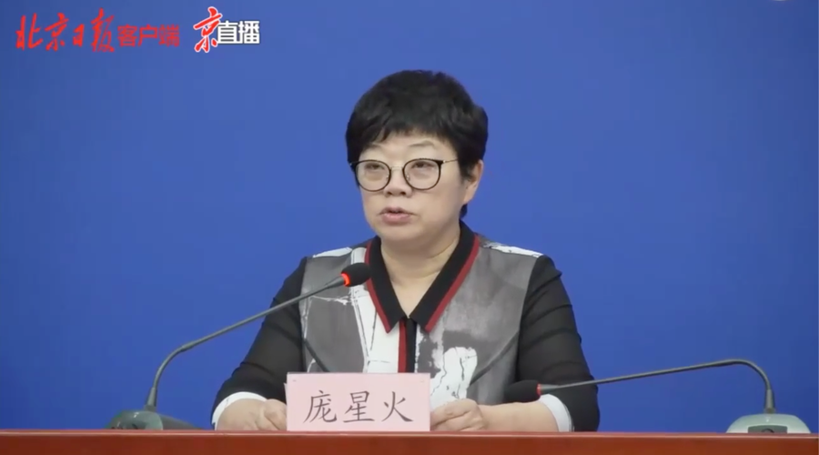 噶尔新增1例无症状感染者  噶尔疫情防控最新通报