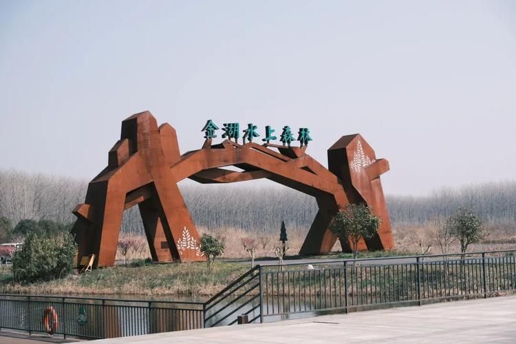 【金湖县:水网屏障下的疫情静默与防控逻辑_58118】
