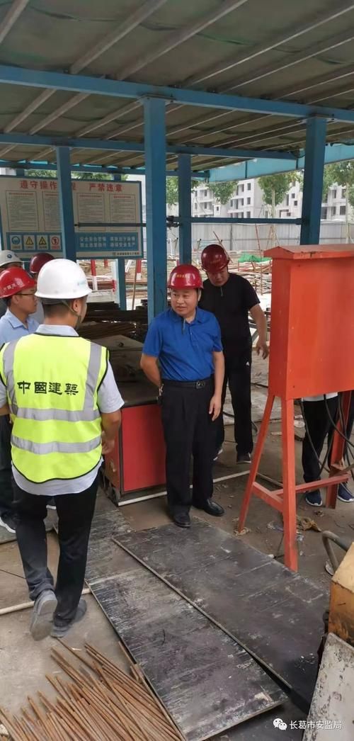 长葛市新增1例无症状感染者 长葛市疫情防控最新通报_26413
