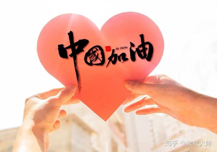 2022年2月20日泸州新增确诊病例情况_61748