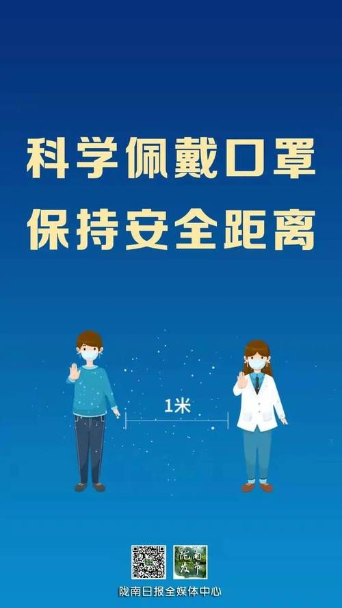 31省新增本土12例(31省新增确诊38例)_29198