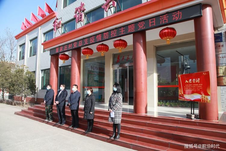 汾阳疫情透视：吕梁东大门的地理屏障与防控压力