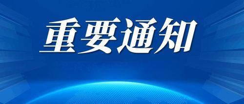 【31省区市新增12例本土确诊,丽江疫情最新消息_26186】