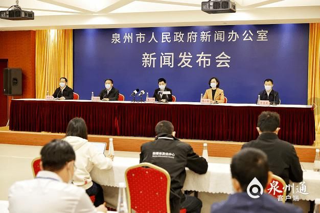 【本地确诊+3,石狮通报新增病例情况】