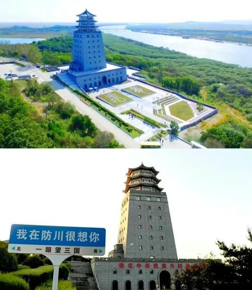 宾川高原屏障下的零感染坚守:地理优势如何筑起防疫堡垒?