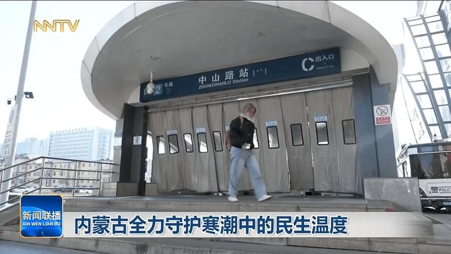安达:寒地交通枢纽下的疫情破防与围堵_51142