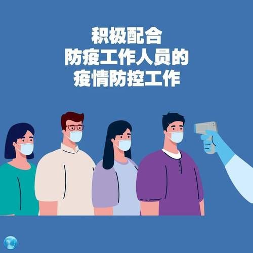 31省新增本土8例(31省新增本土确诊8例)_70539