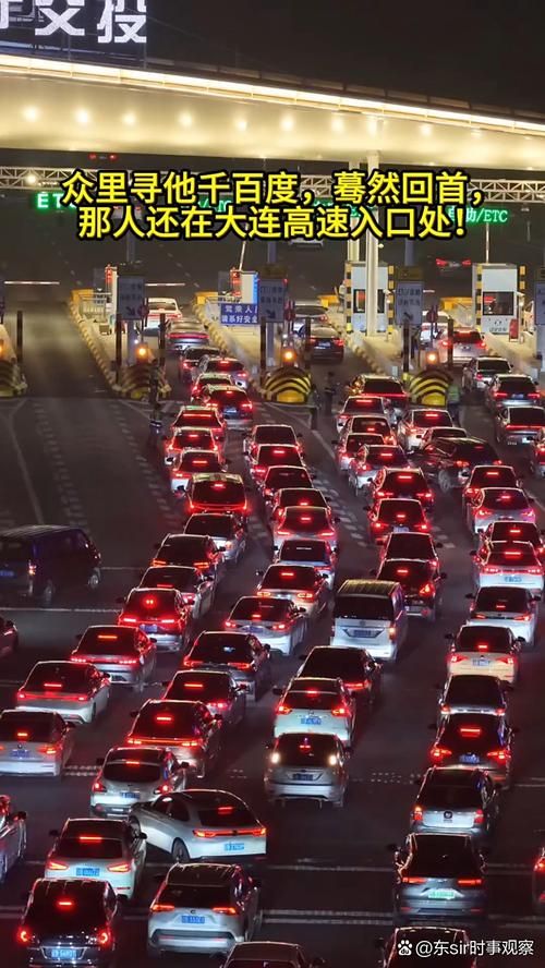 九里区:交通枢纽下的疫情破防与精准围堵