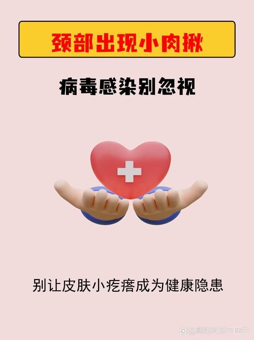 江达新增1例无症状感染者  江达县疫情防控最新通报_71895