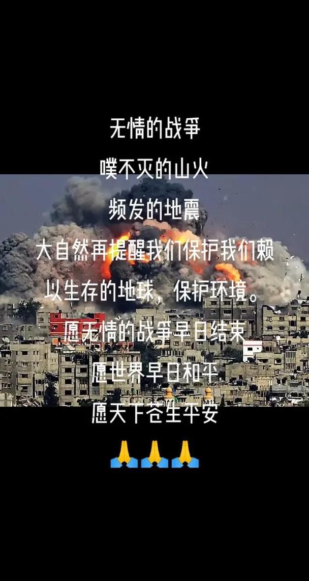 【马山：十万大山屏障下的零感染坚守与破防时刻】