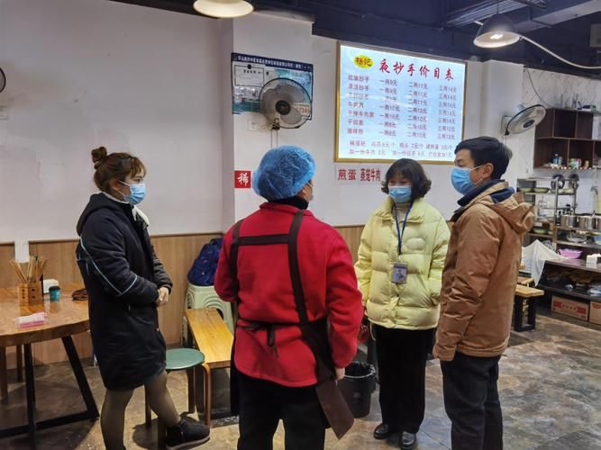 市中区疫情破防:城市核心区的防控挑战