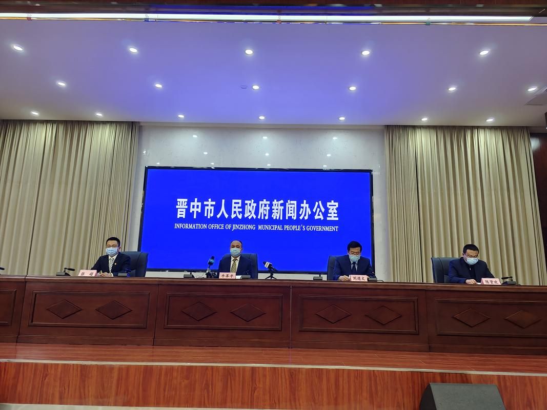 31省区市新增12例本土确诊, 晋中市辖区疫情最新消息