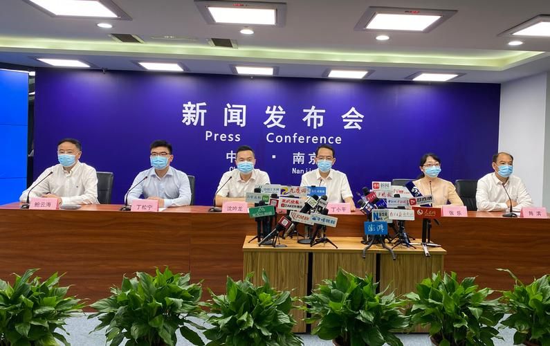 【2022年3月17日六合区新增确诊病例情况_71186】