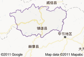镇雄新增1例无症状感染者 镇雄县疫情防控最新通报_75510