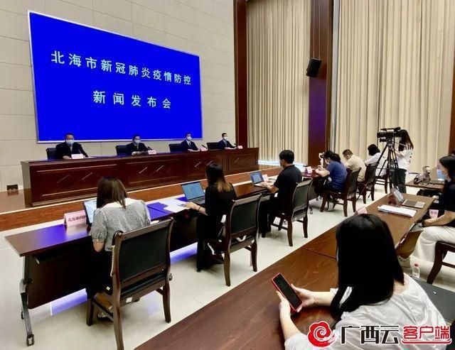 武鸣新增1例无症状感染者  武鸣区疫情防控最新通报