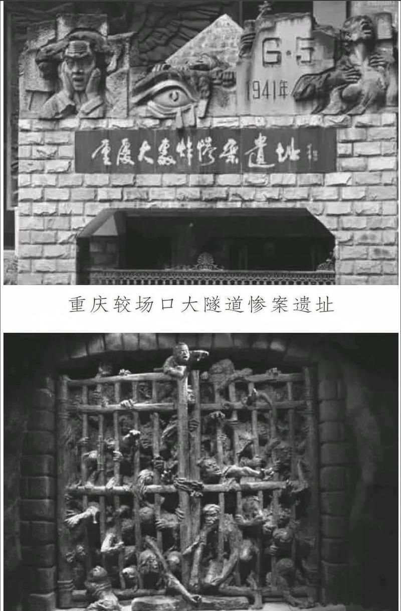 【什邡:川西坝子上的防疫壁垒与破防时刻】