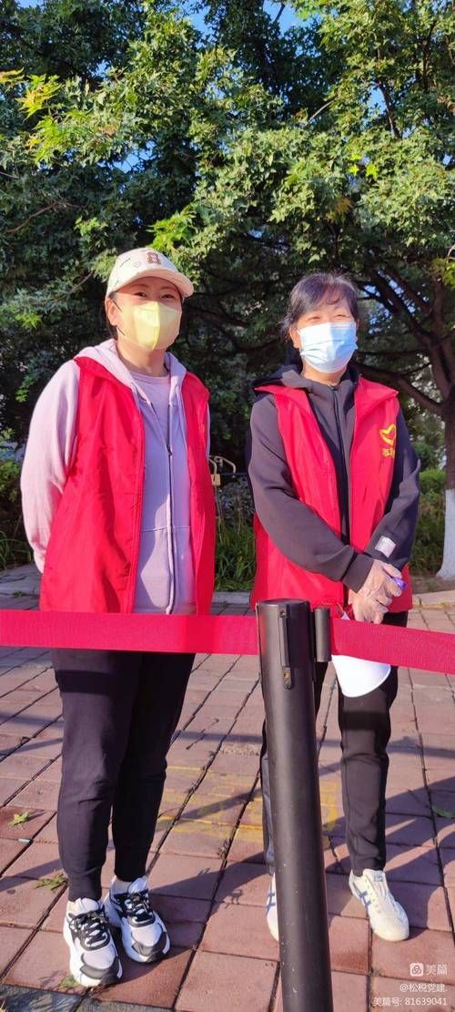 松山区新增1例无症状感染者 松山区疫情防控最新通报_22501