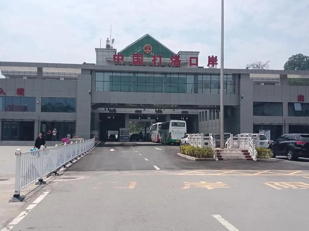【临江口岸:边境小城的输入性疫情阻击战】