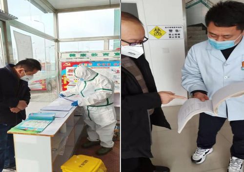 九原区:草原钢城工业走廊下的疫情防线